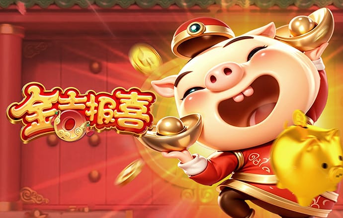 爱游戏官方网站入口登录手机版