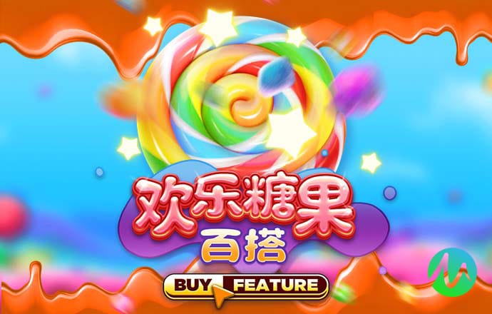 9UU有你有我足矣