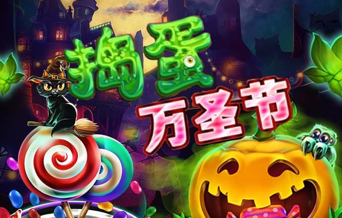 哈哈体育app官方网站